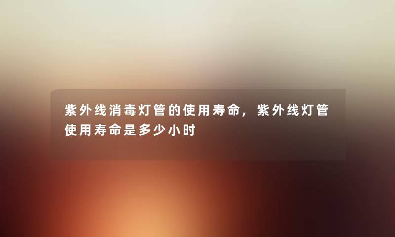 紫荆花盛开李荣浩伴奏(紫荆花盛开女生版) 紫荆花盛开李荣浩伴奏(紫荆花盛开女生版)