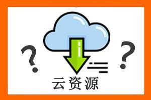 我的书架收藏