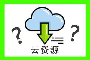 我的书架收藏