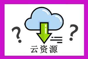 我的书架收藏