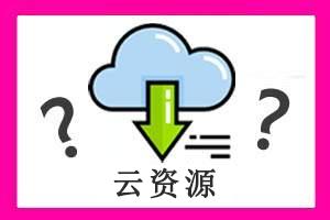 我的书架收藏