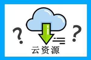我的书架收藏