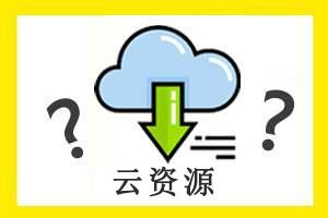我的书架收藏