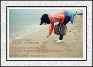 刘国江上传的图