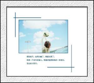 刘国林上传的图